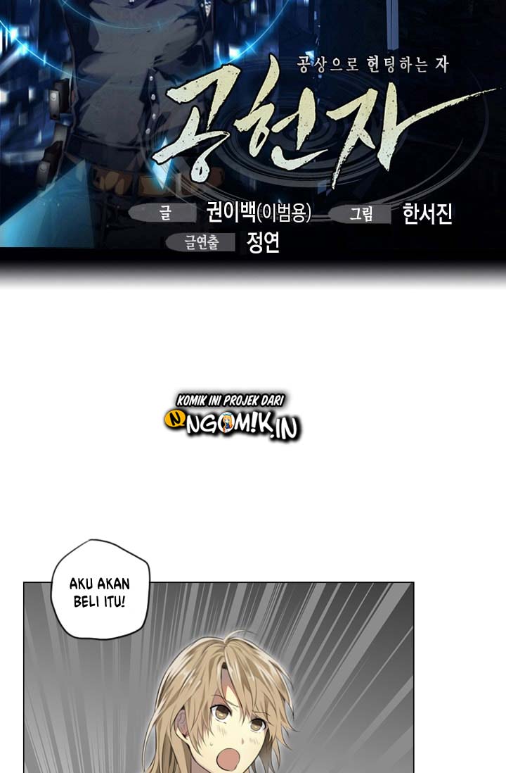 Gong Heon Ja Chapter 17 - halaman 3
