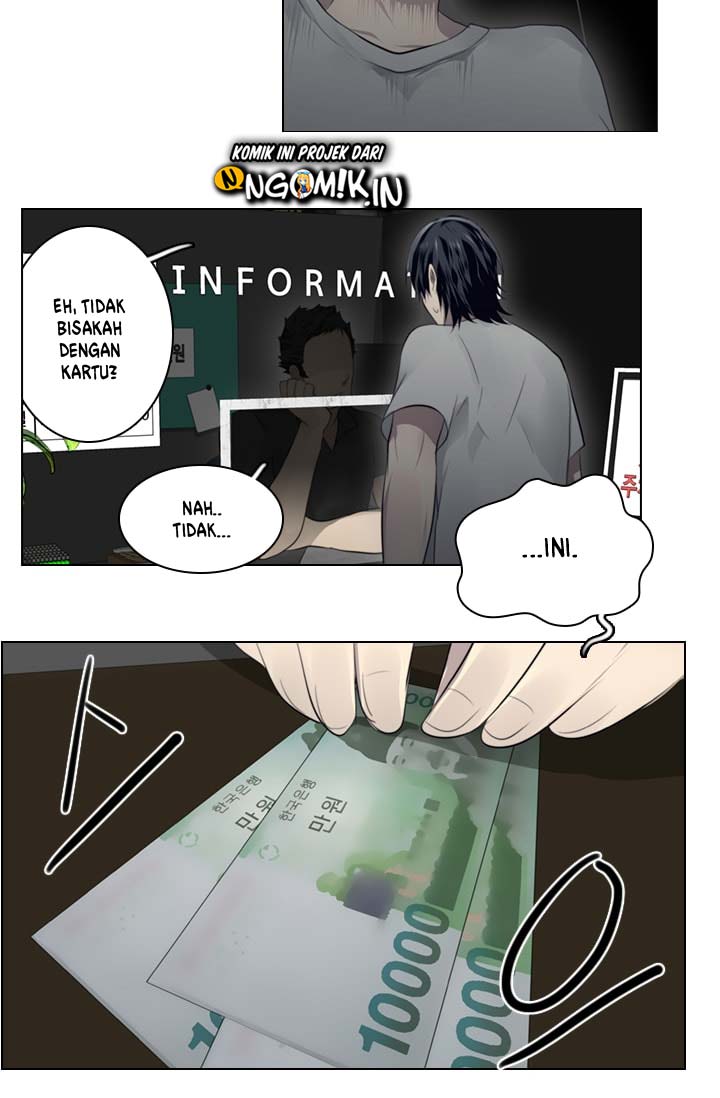 Gong Heon Ja Chapter 17 - halaman 32
