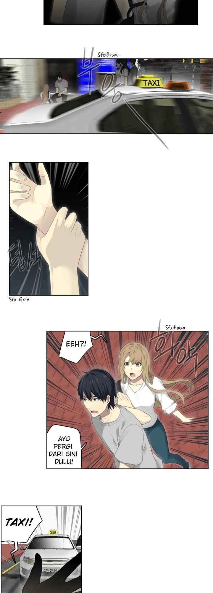 Gong Heon Ja Chapter 18 - halaman 11