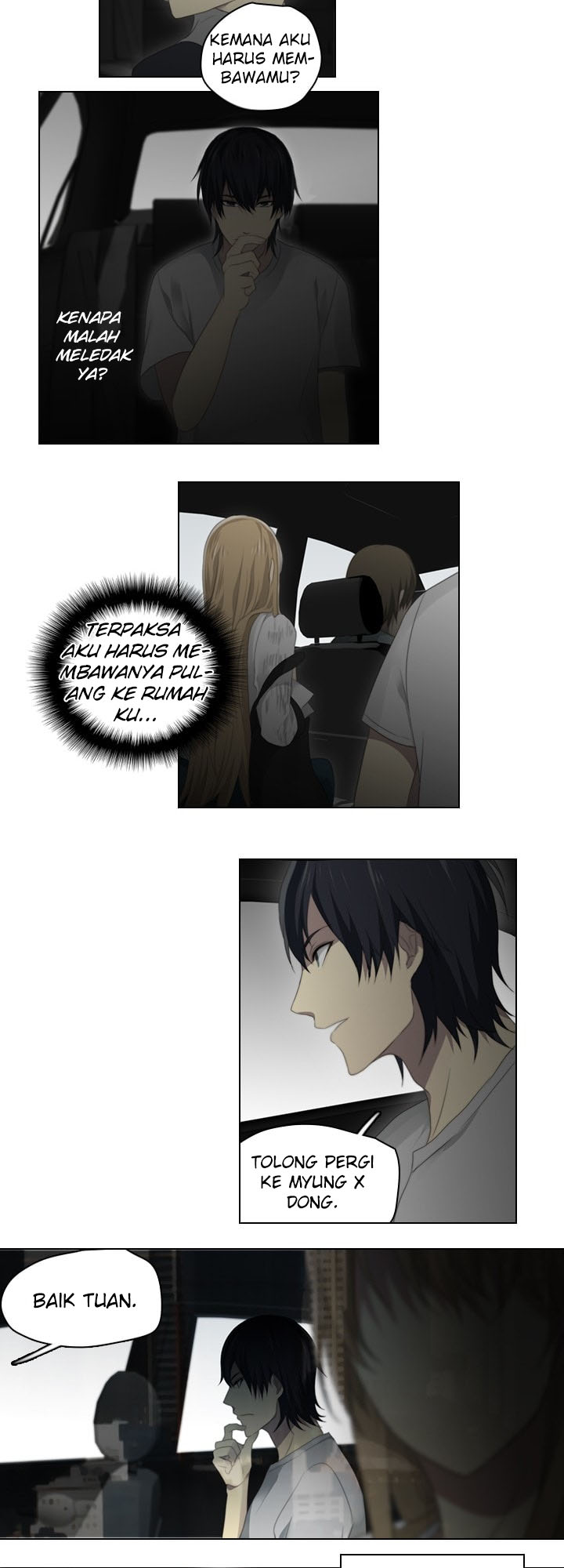 Gong Heon Ja Chapter 18 - halaman 14