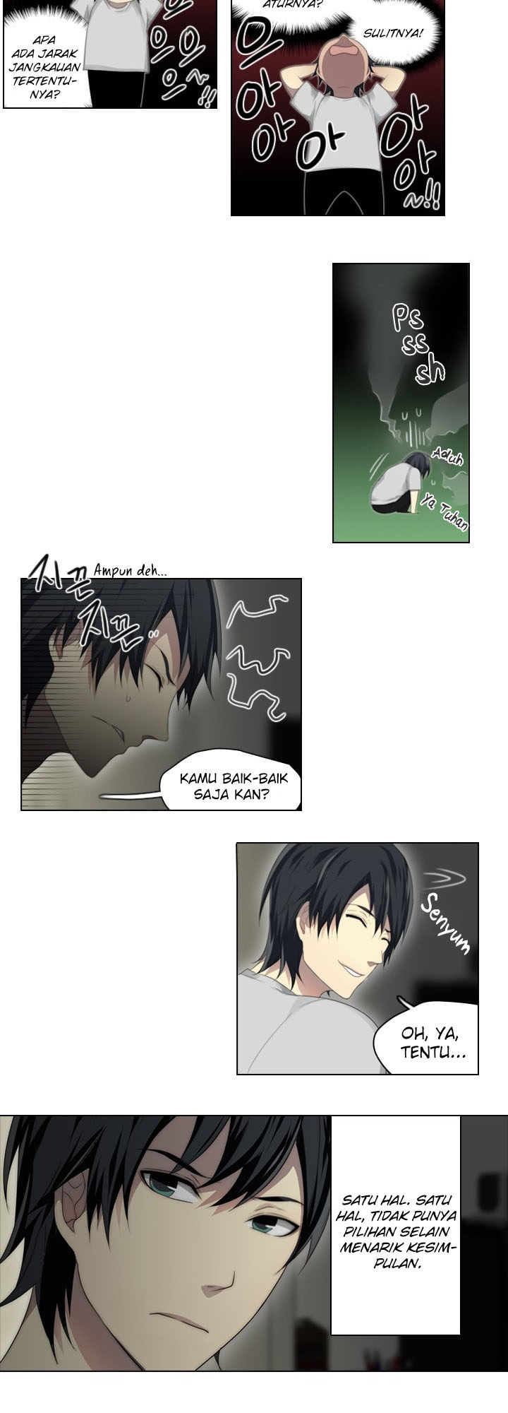Gong Heon Ja Chapter 19 - halaman 10