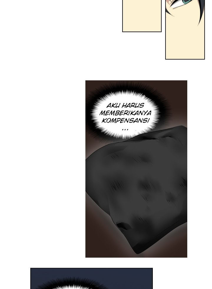 Gong Heon Ja Chapter 19 - halaman 13