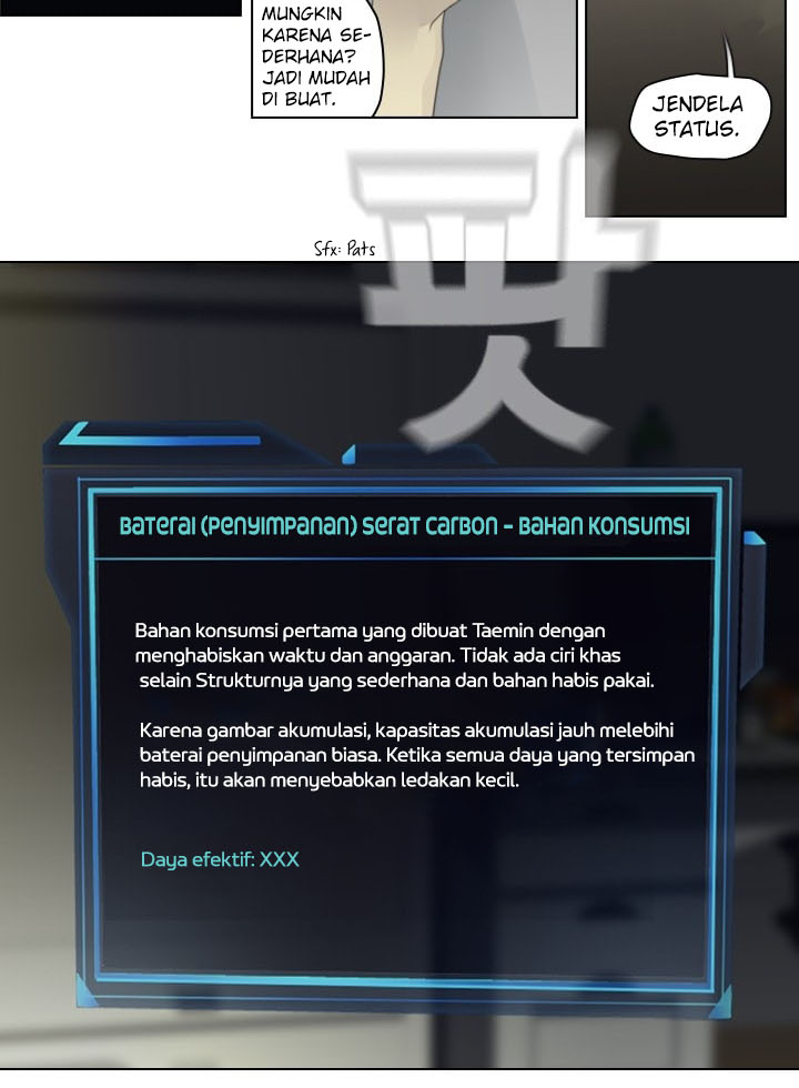 Gong Heon Ja Chapter 19 - halaman 7