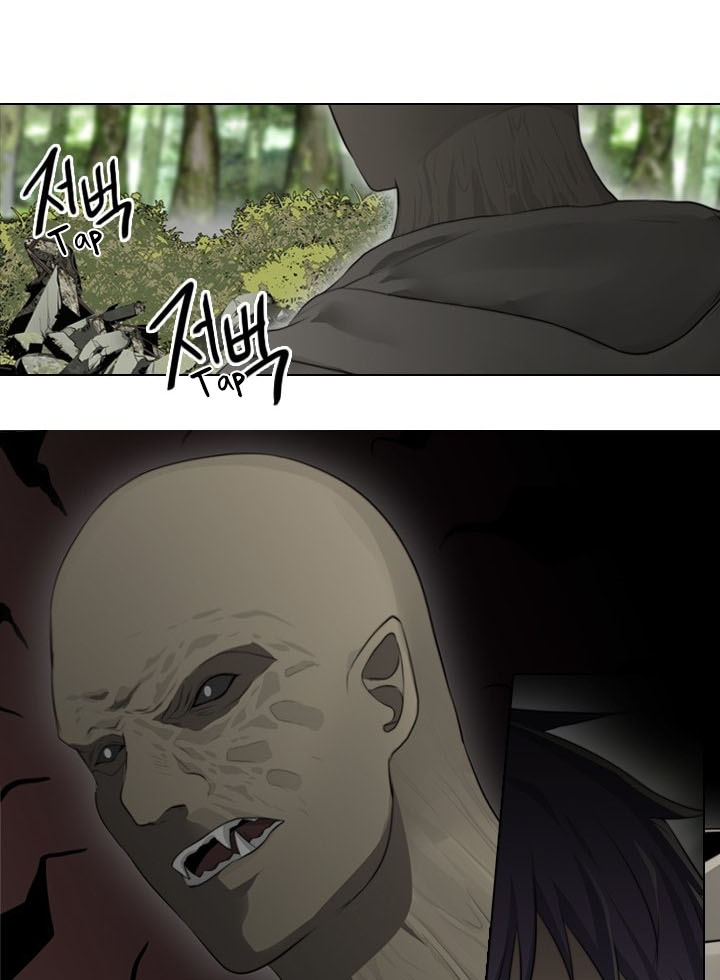 Gong Heon Ja Chapter 20 - halaman 13