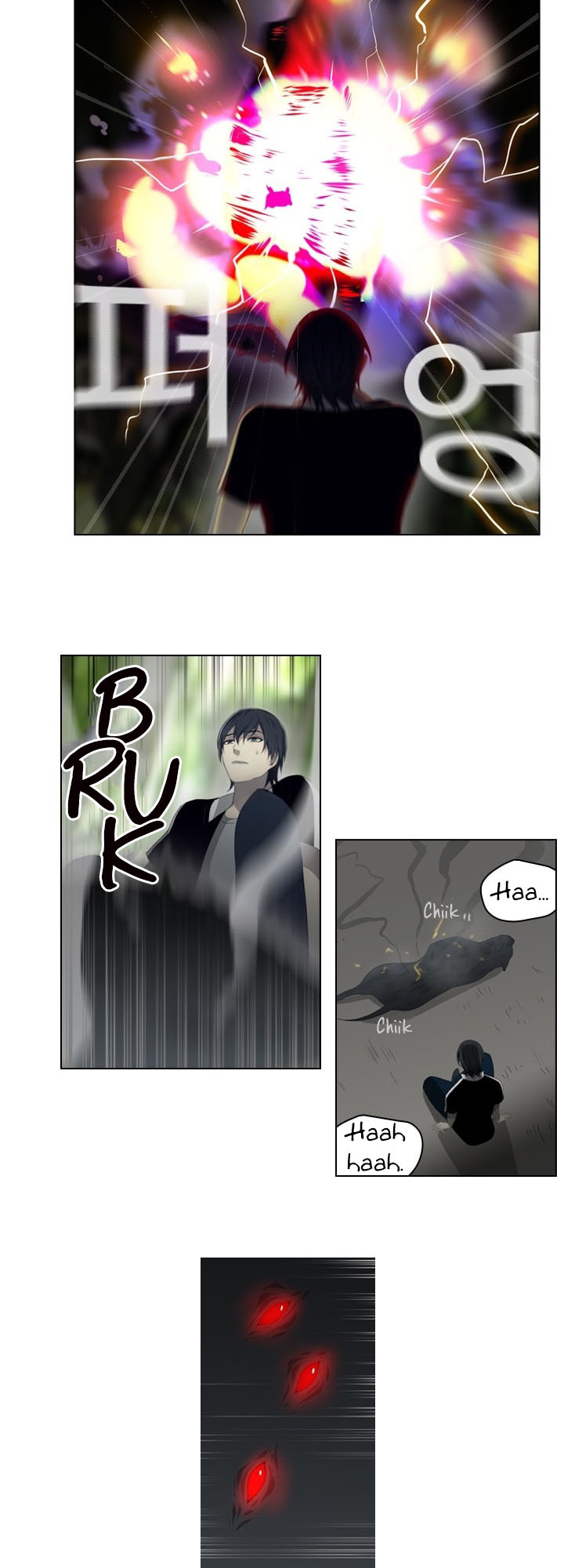 Gong Heon Ja Chapter 21 - halaman 15