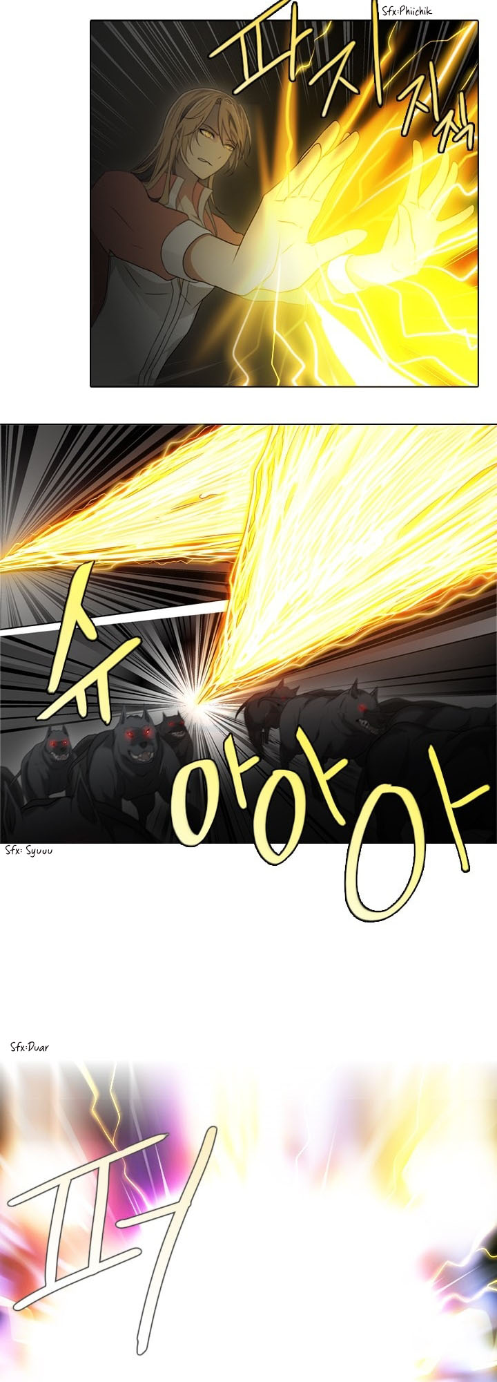 Gong Heon Ja Chapter 21 - halaman 17