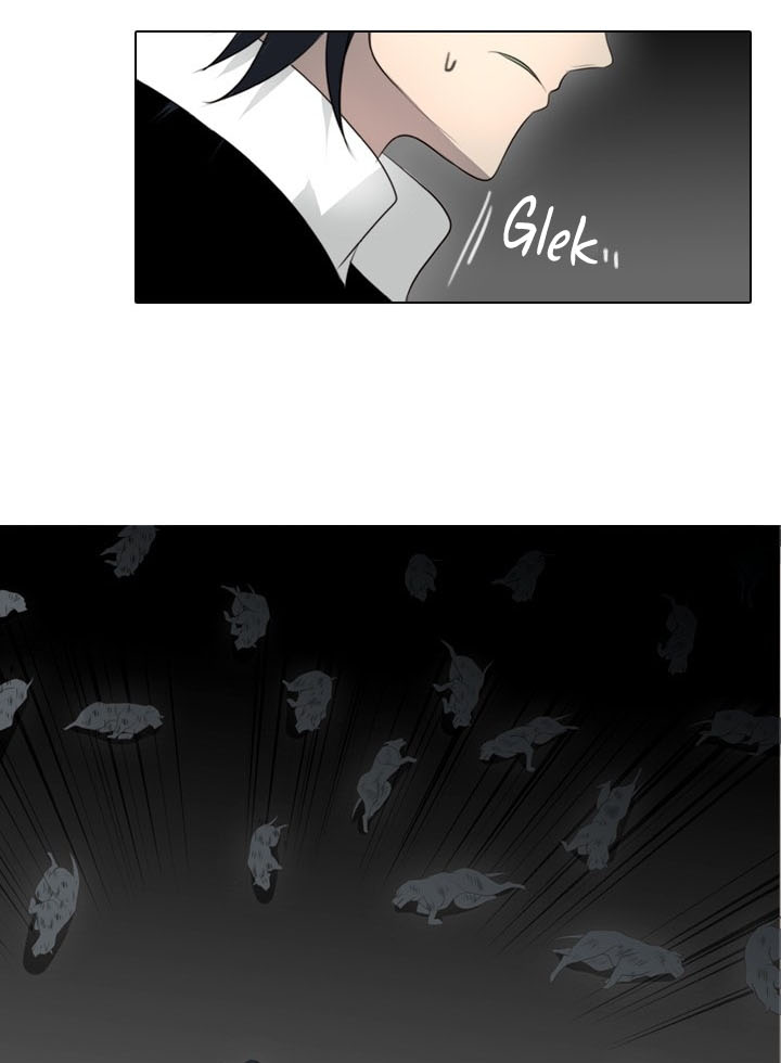 Gong Heon Ja Chapter 21 - halaman 19