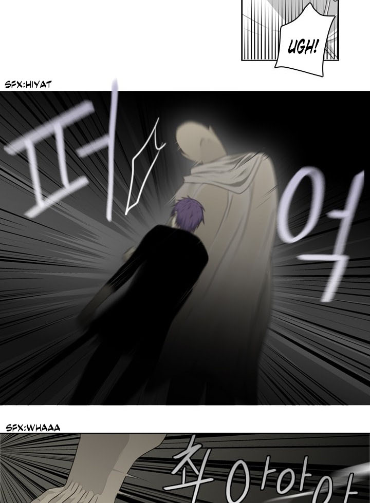 Gong Heon Ja Chapter 22 - halaman 13