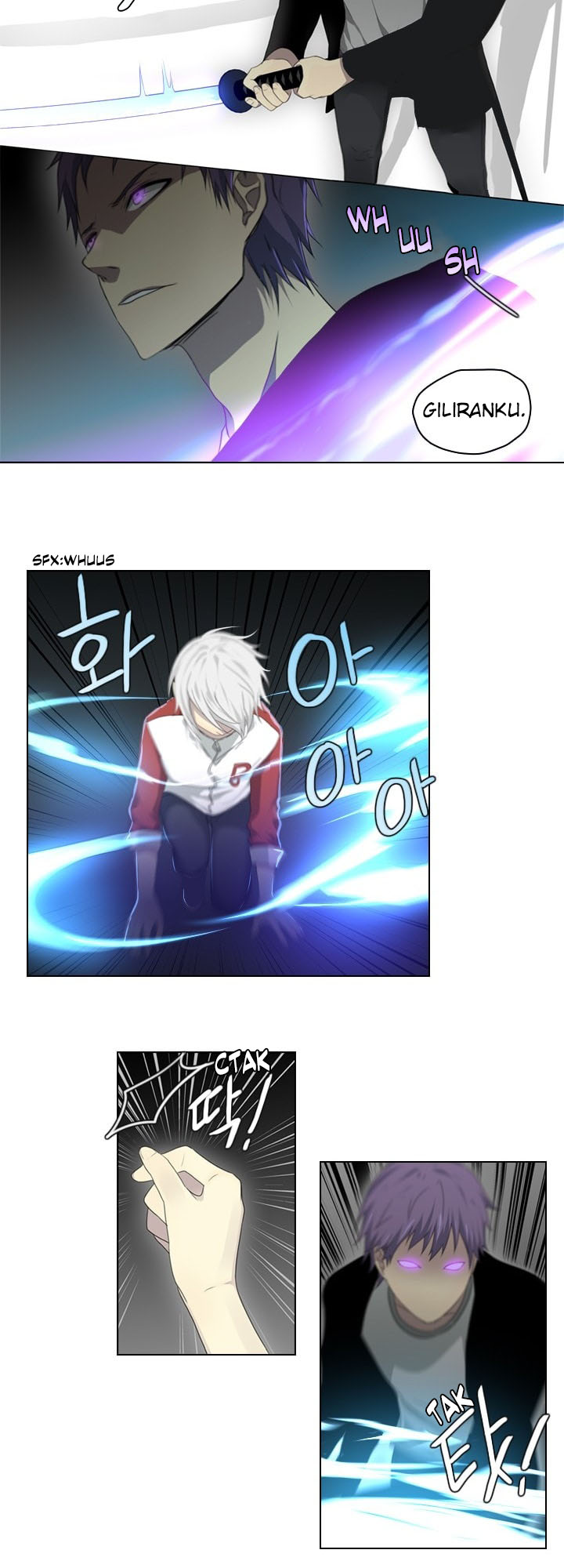 Gong Heon Ja Chapter 22 - halaman 16
