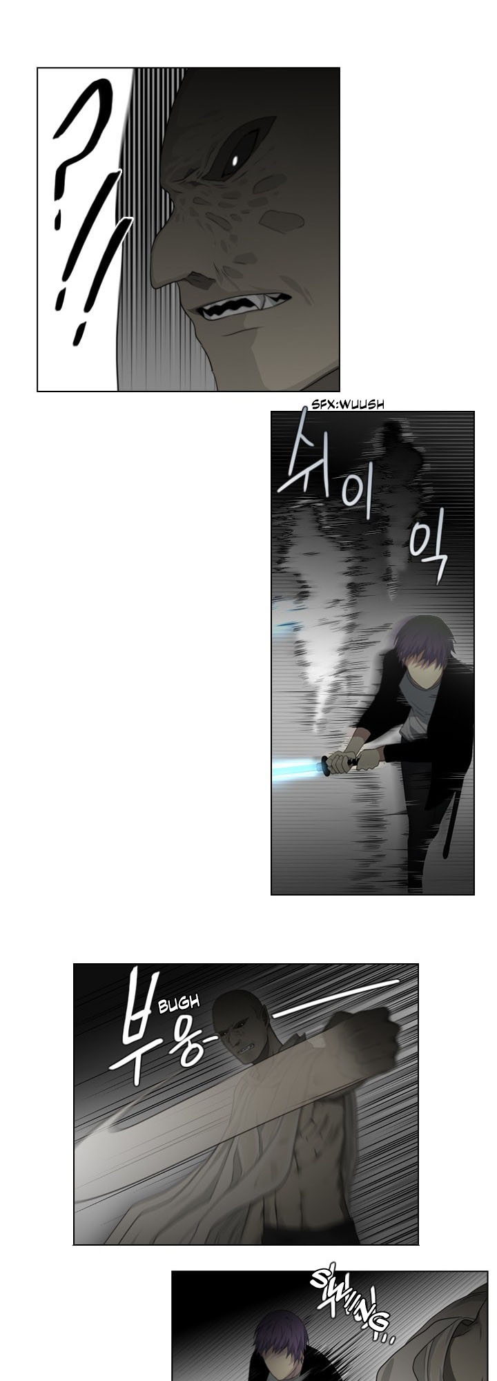 Gong Heon Ja Chapter 22 - halaman 17