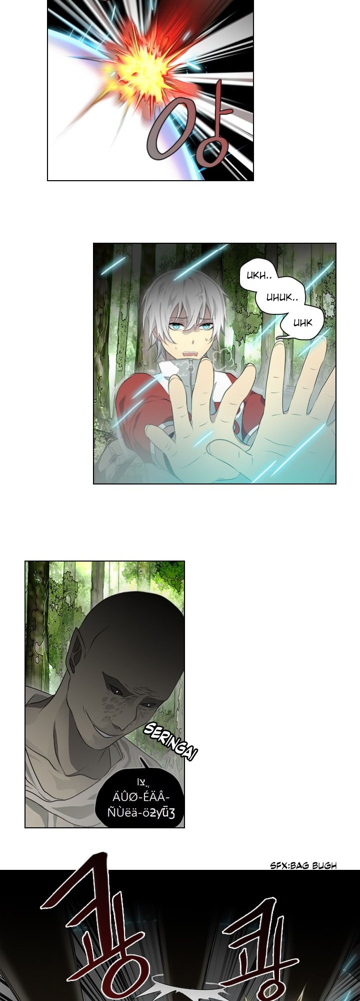 Gong Heon Ja Chapter 22 - halaman 9