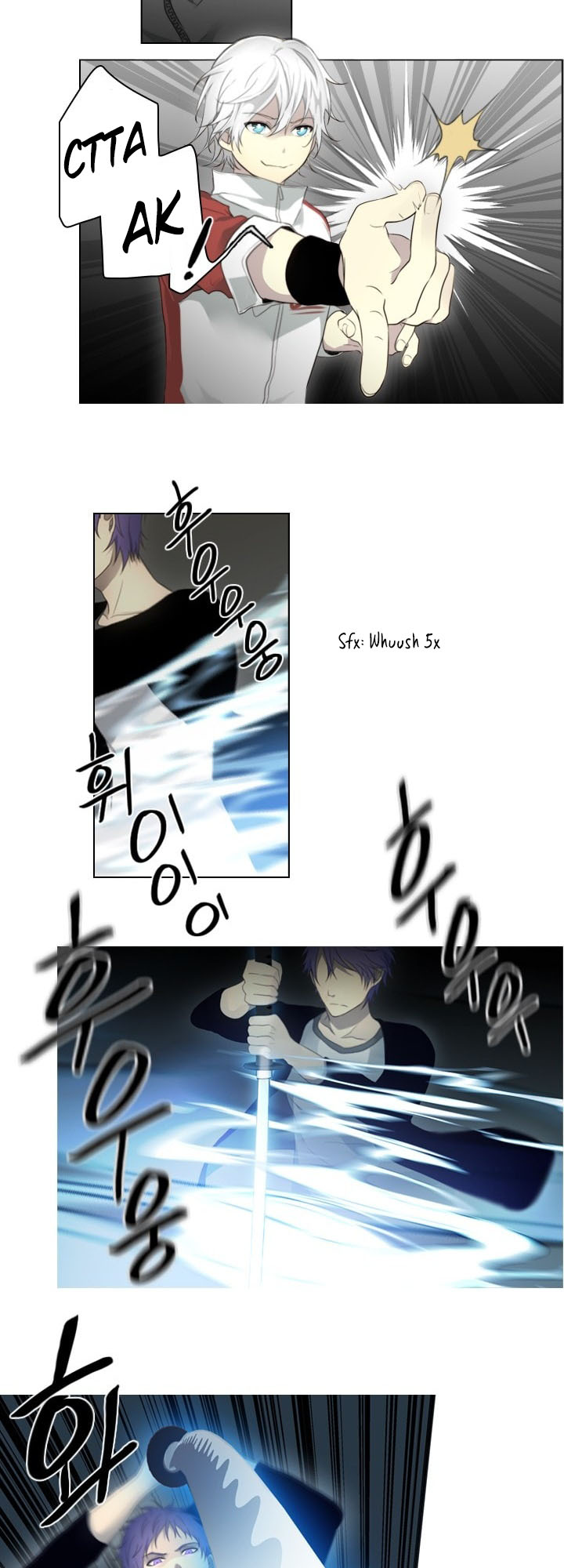 Gong Heon Ja Chapter 23 - halaman 5