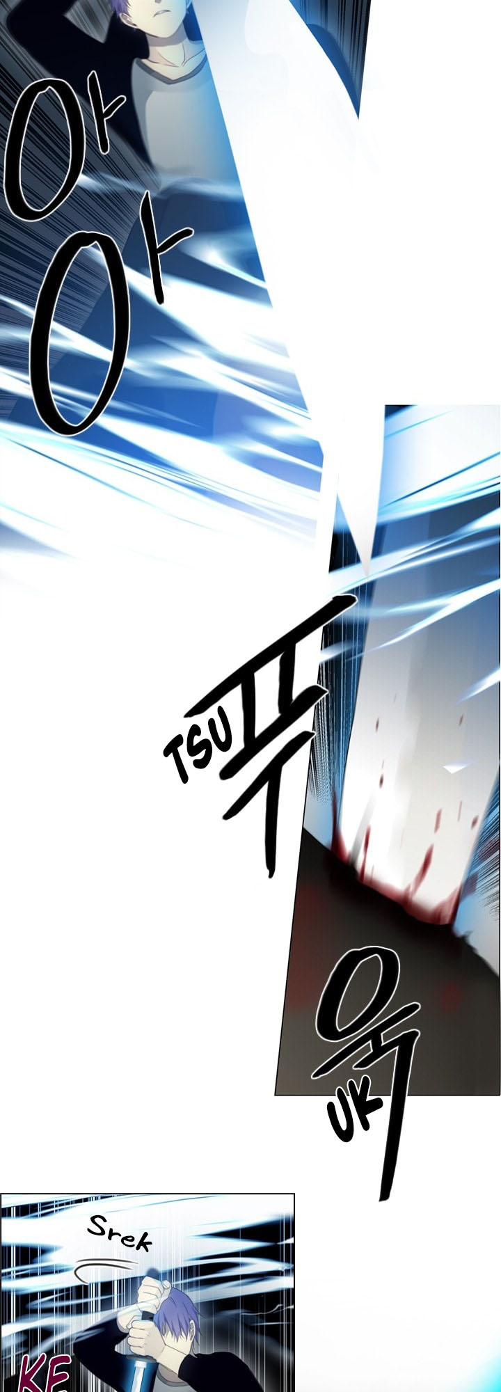 Gong Heon Ja Chapter 23 - halaman 6