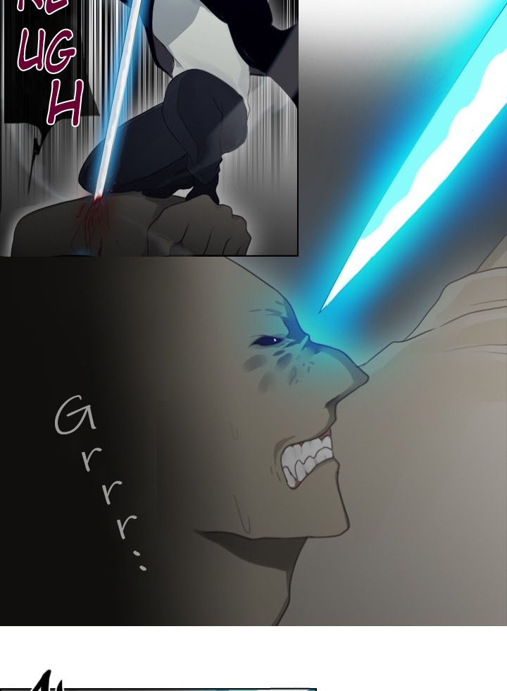 Gong Heon Ja Chapter 23 - halaman 7