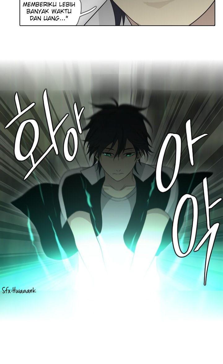 Gong Heon Ja Chapter 24 - halaman 14