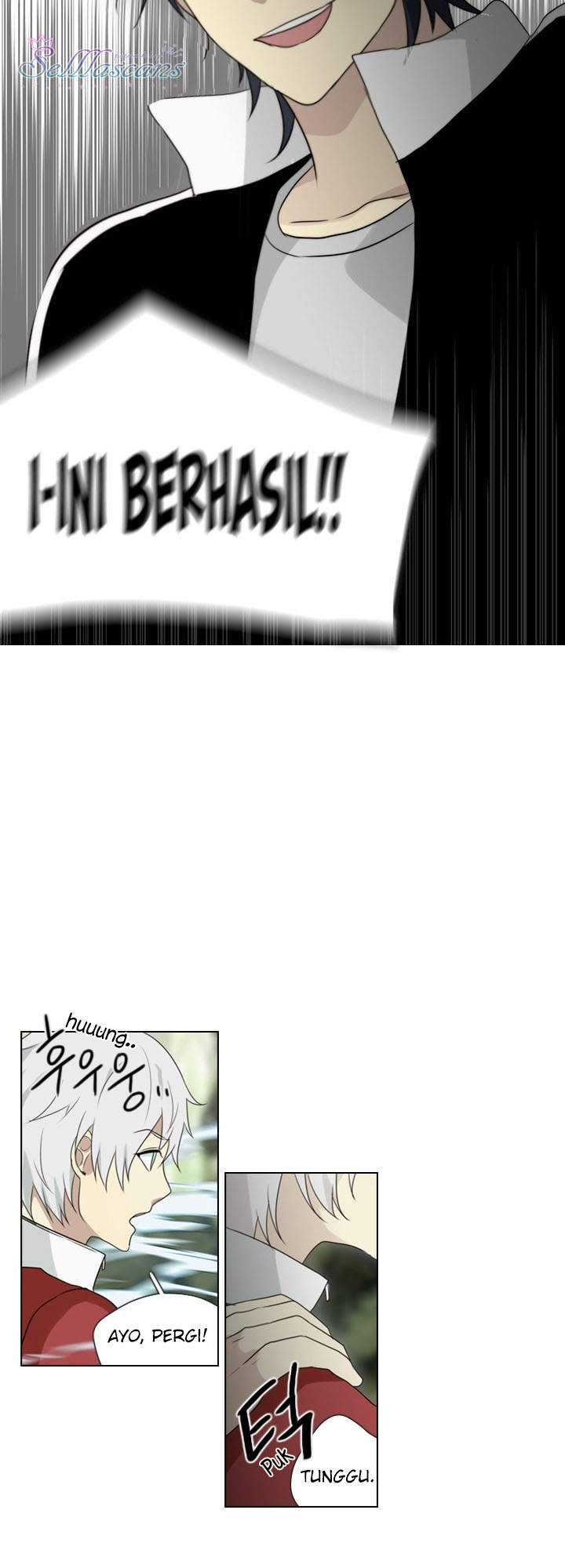 Gong Heon Ja Chapter 24 - halaman 17