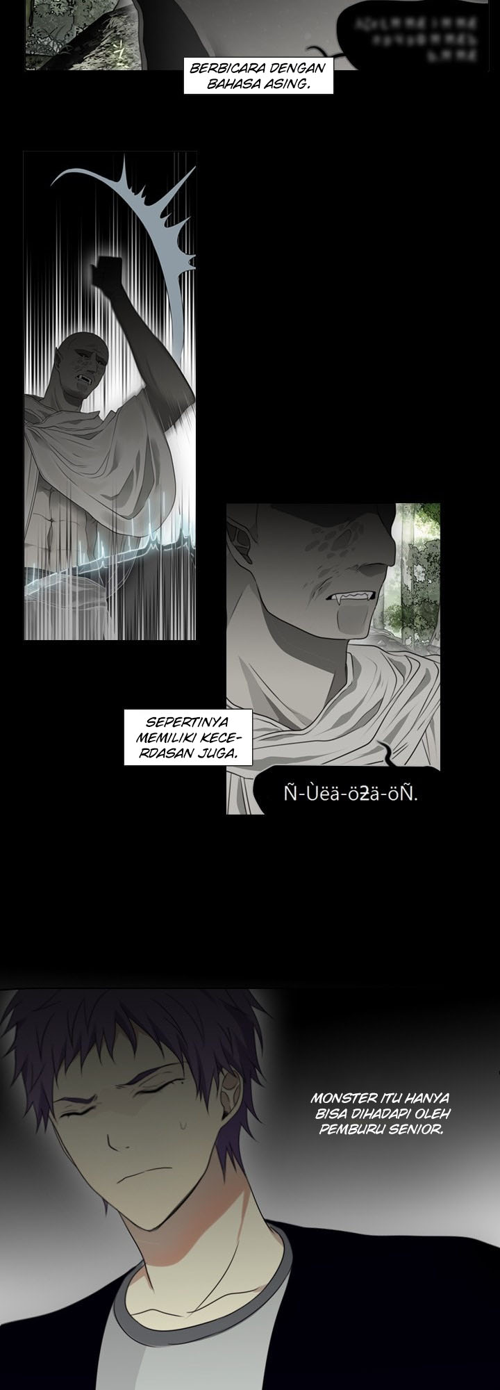 Gong Heon Ja Chapter 24 - halaman 6