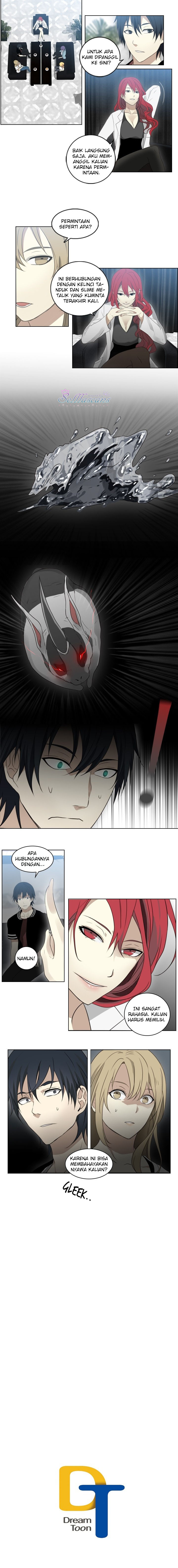 Gong Heon Ja Chapter 25 - halaman 16