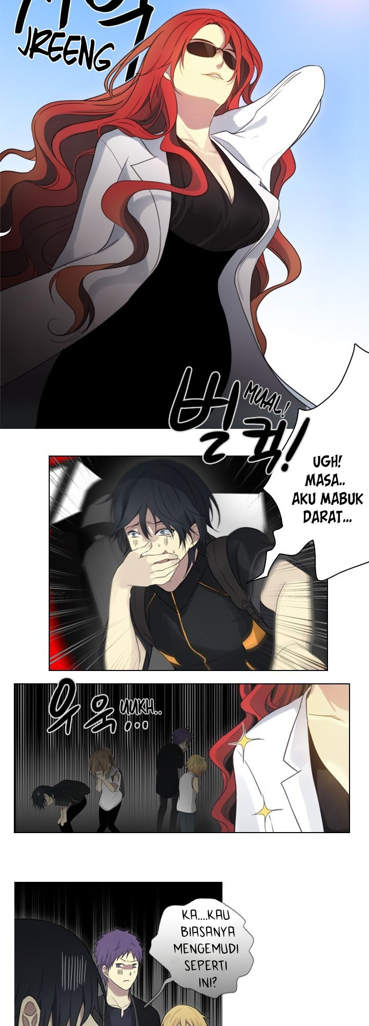 Gong Heon Ja Chapter 27 - halaman 7
