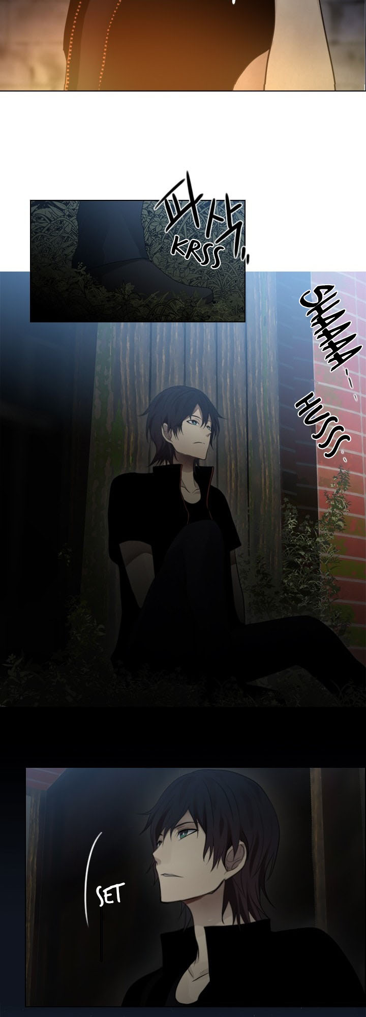 Gong Heon Ja Chapter 30 - halaman 24