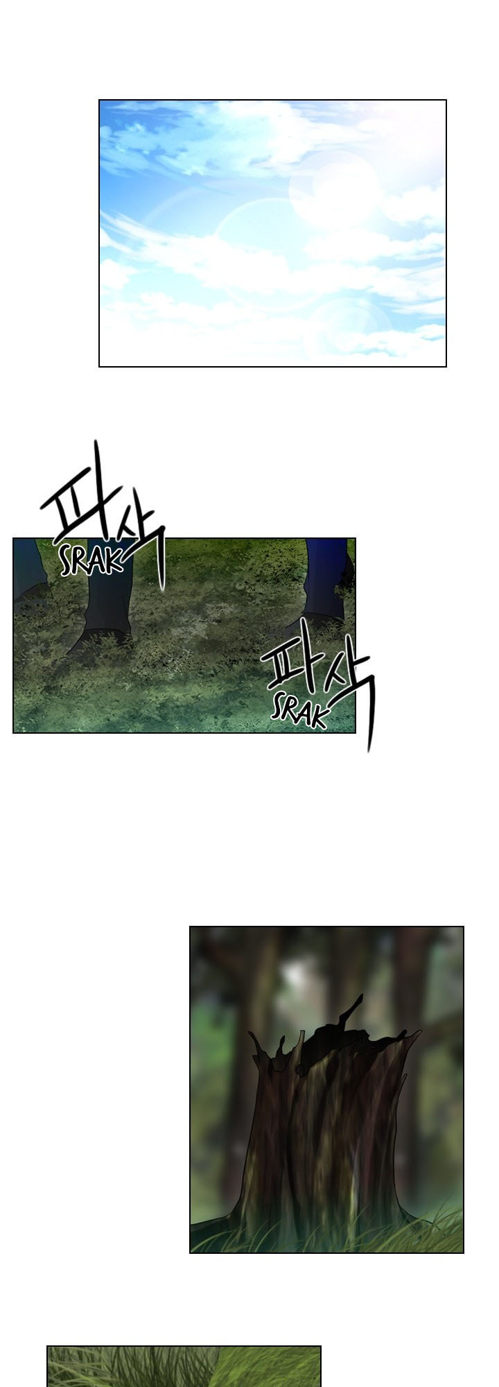Gong Heon Ja Chapter 31 - halaman 9