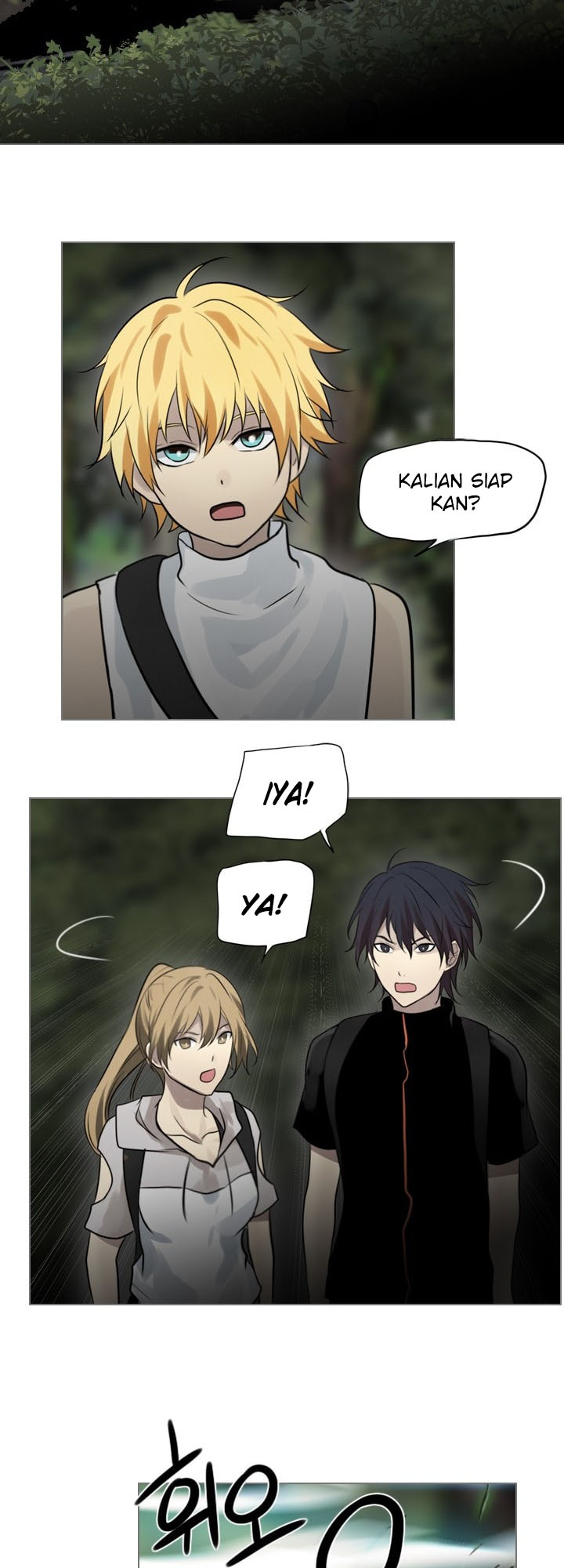 Gong Heon Ja Chapter 32 - halaman 10