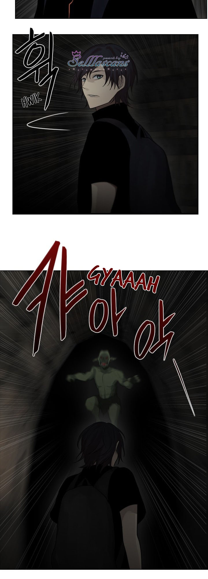 Gong Heon Ja Chapter 33 - halaman 12