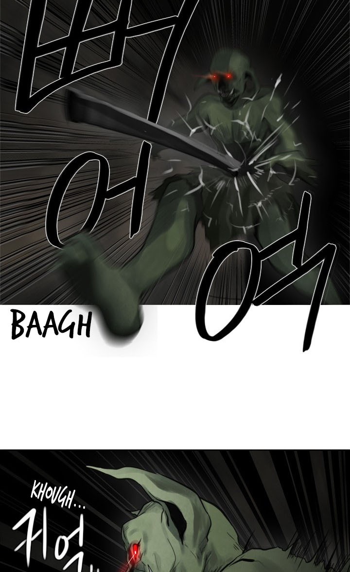 Gong Heon Ja Chapter 33 - halaman 15