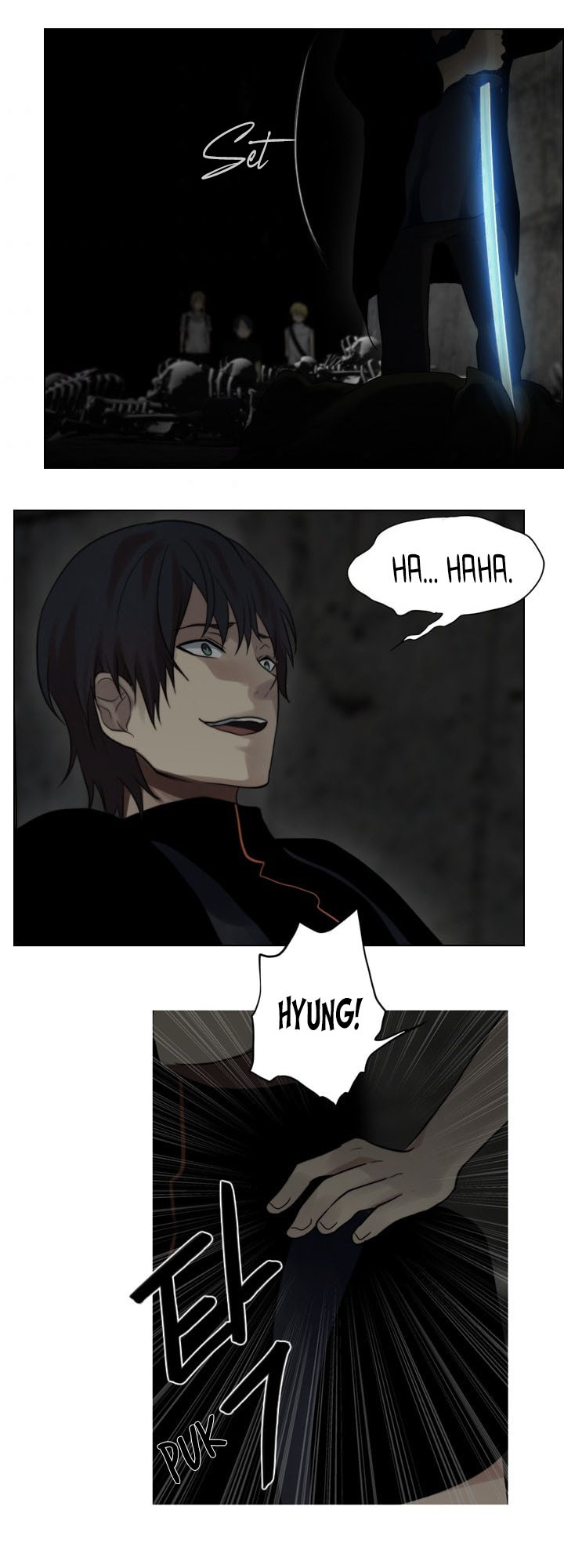 Gong Heon Ja Chapter 33 - halaman 20
