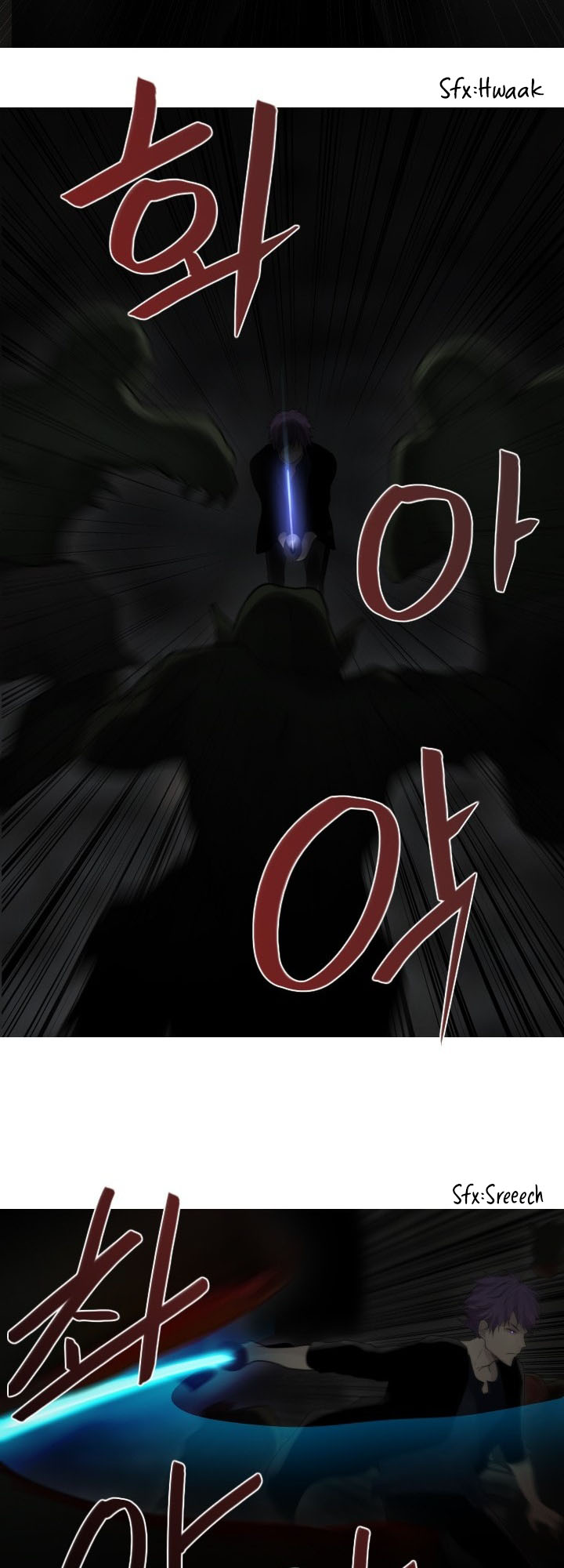 Gong Heon Ja Chapter 34 - halaman 12