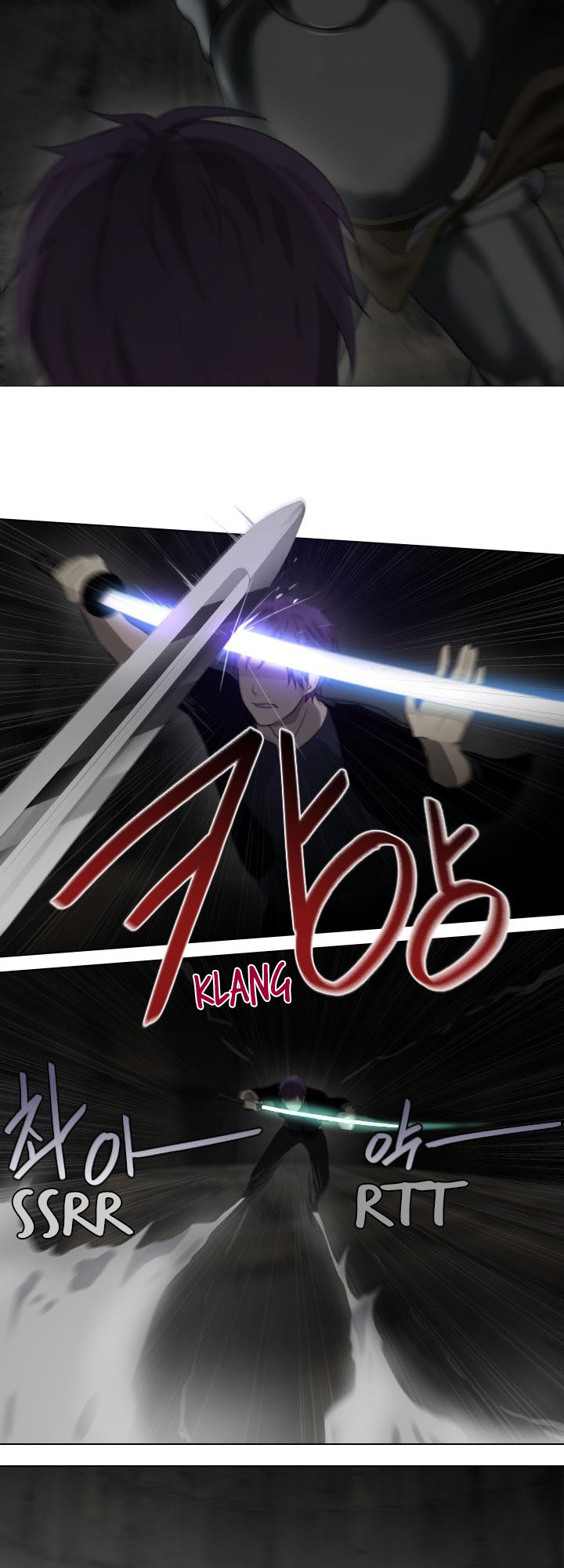 Gong Heon Ja Chapter 35 - halaman 22