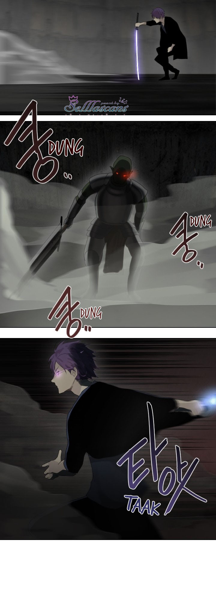 Gong Heon Ja Chapter 35 - halaman 23