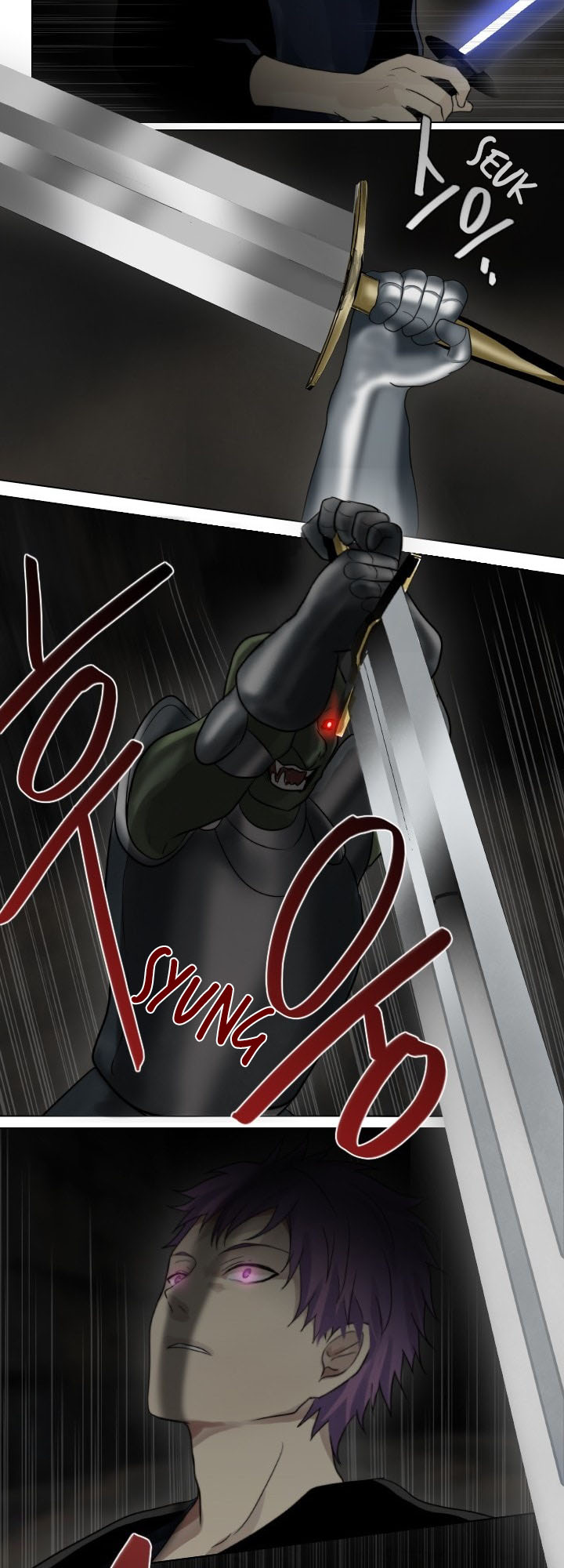 Gong Heon Ja Chapter 35 - halaman 25