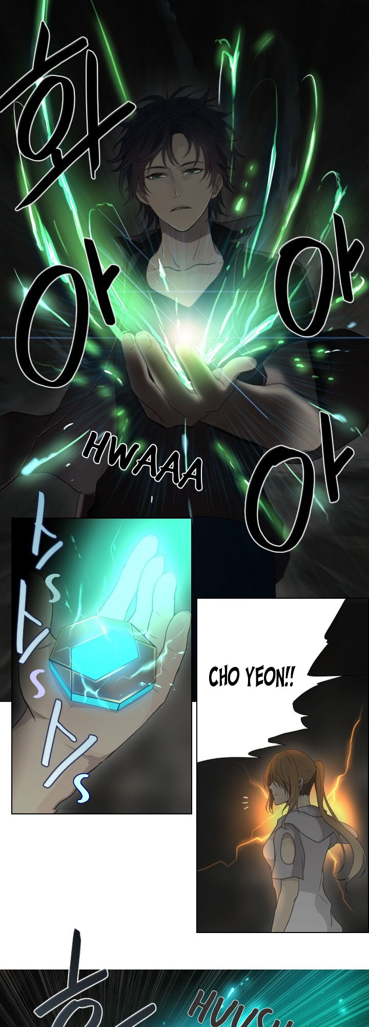 Gong Heon Ja Chapter 36 - halaman 10