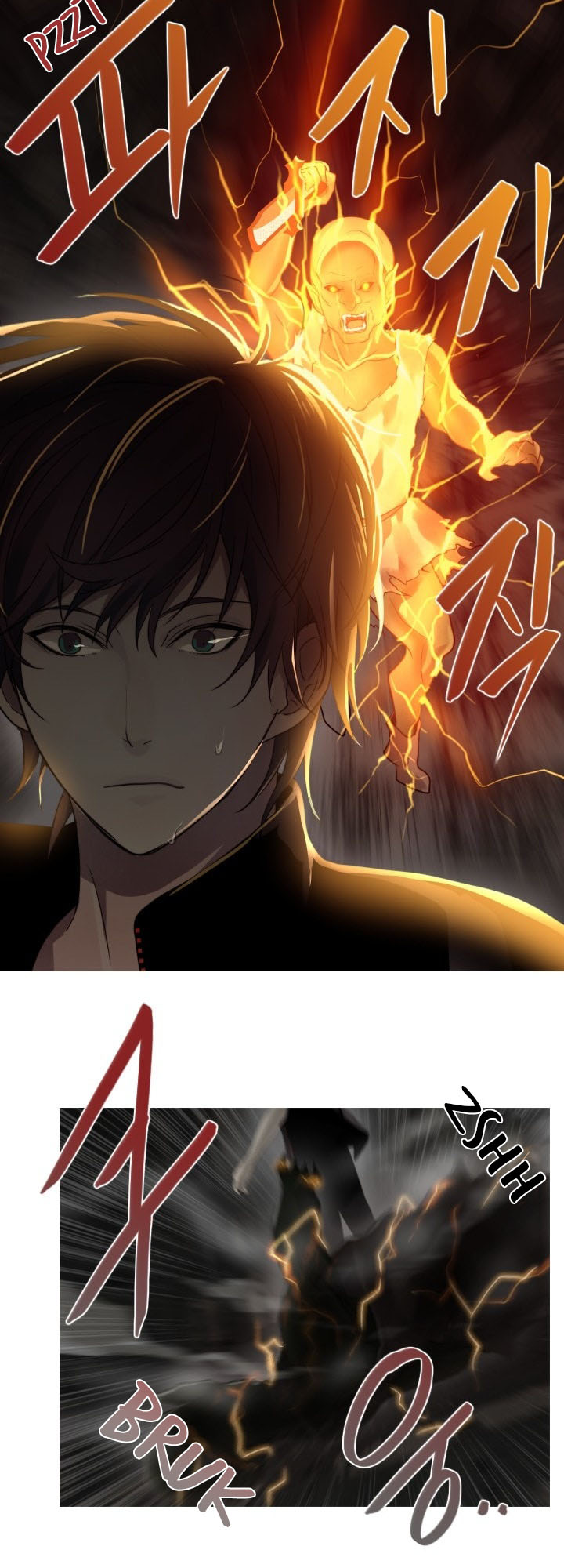 Gong Heon Ja Chapter 36 - halaman 6