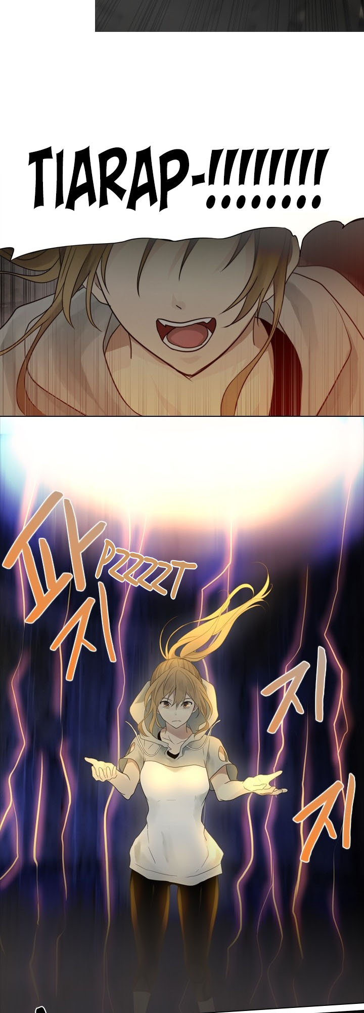 Gong Heon Ja Chapter 37 - halaman 12
