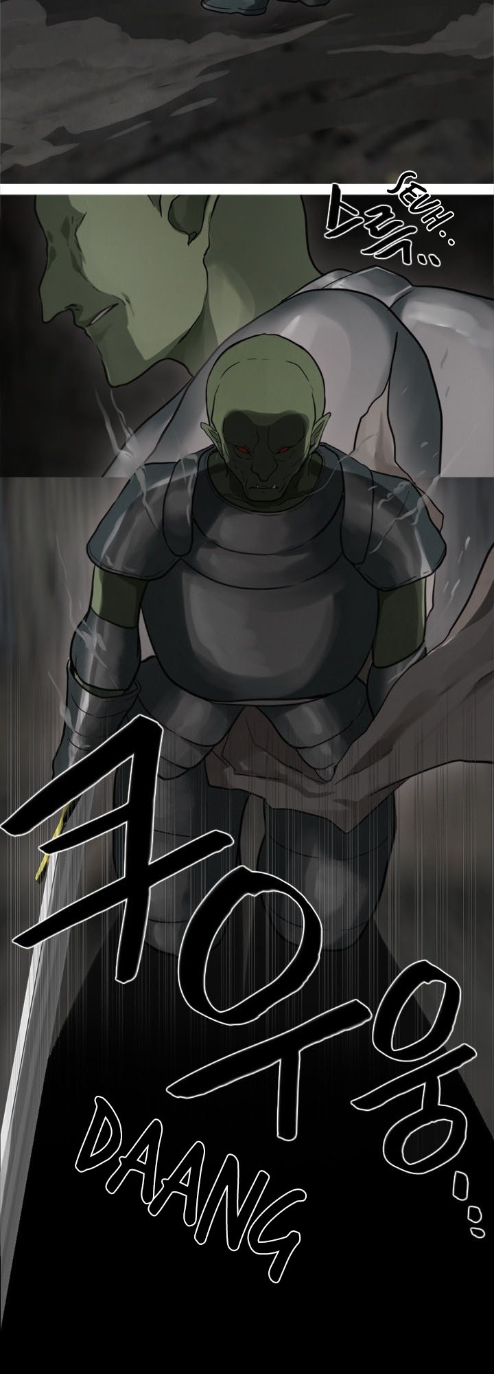Gong Heon Ja Chapter 37 - halaman 20