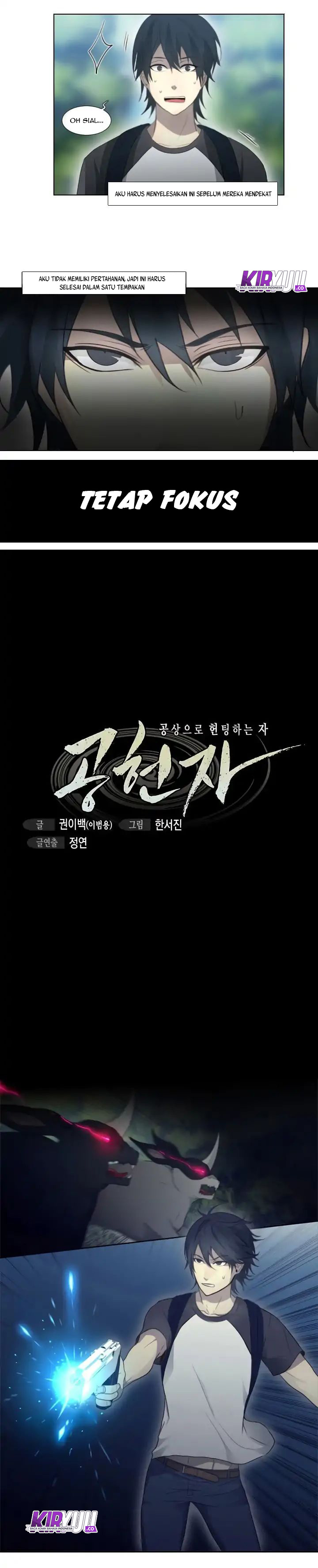Gong Heon Ja Chapter 4 - halaman 12