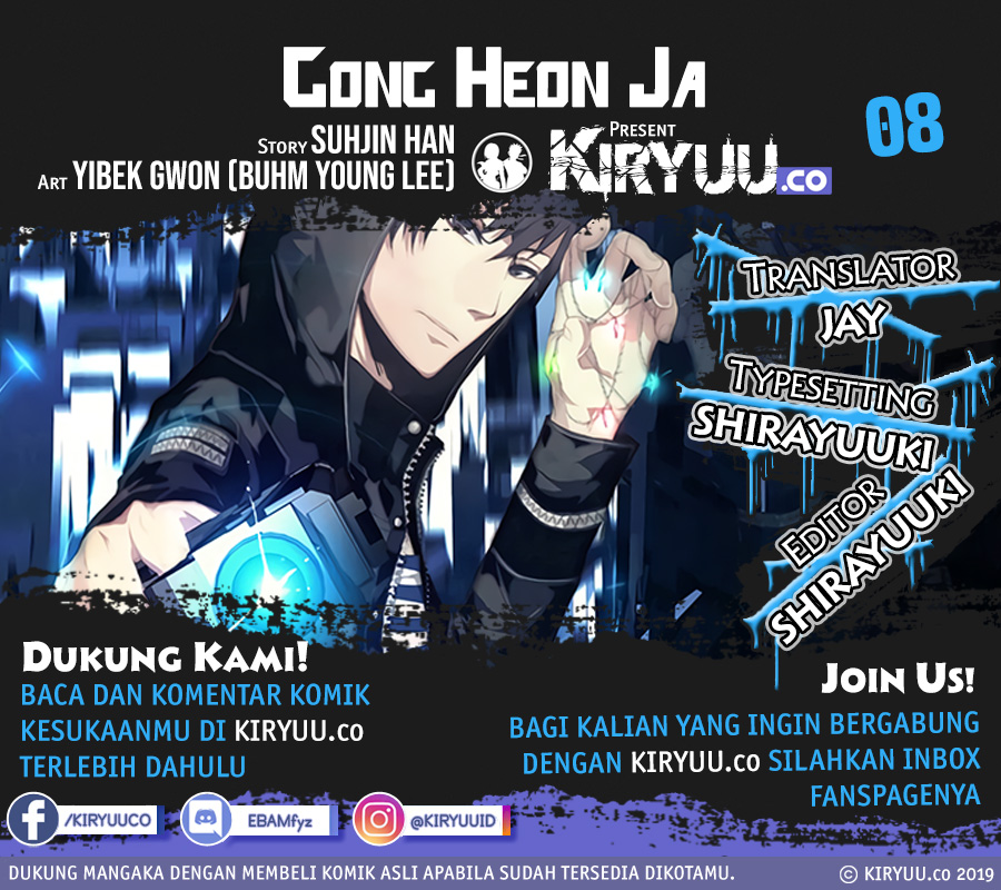 Gong Heon Ja Chapter 8 - halaman 1