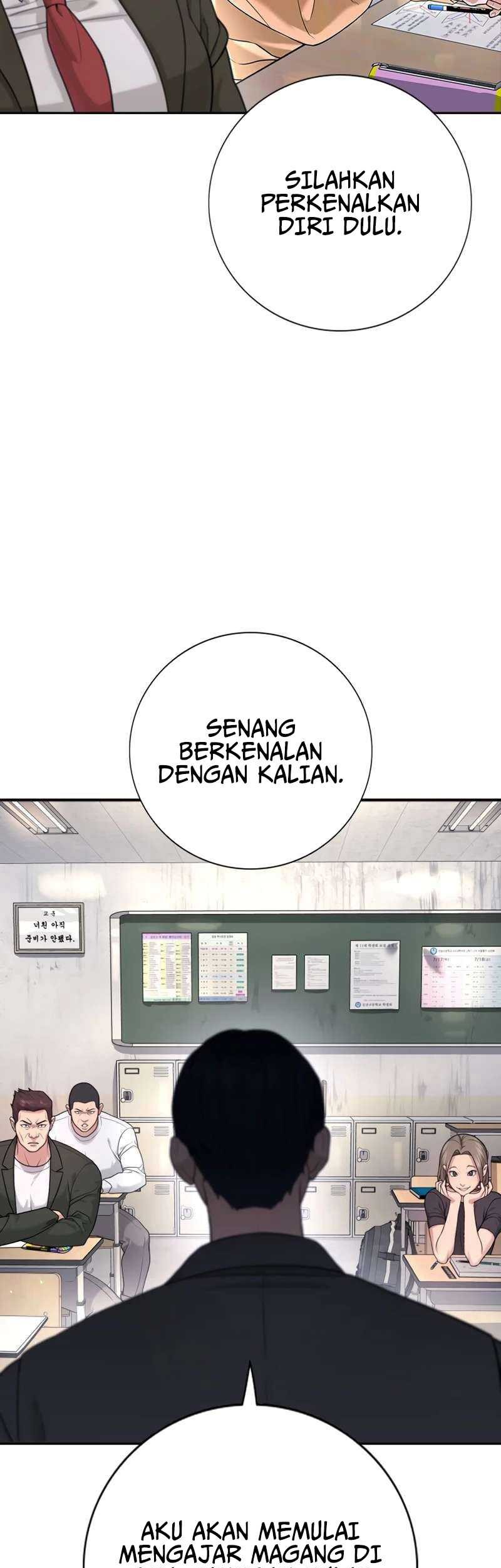 Goo Se Ra Chapter 1 - halaman 101