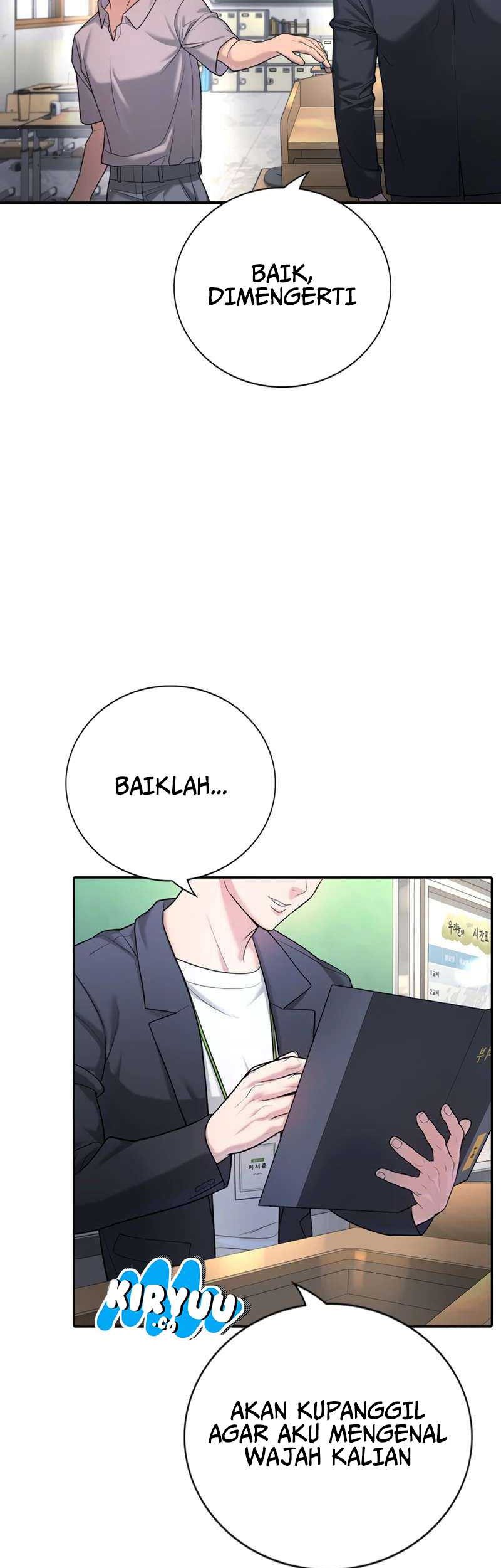 Goo Se Ra Chapter 1 - halaman 105