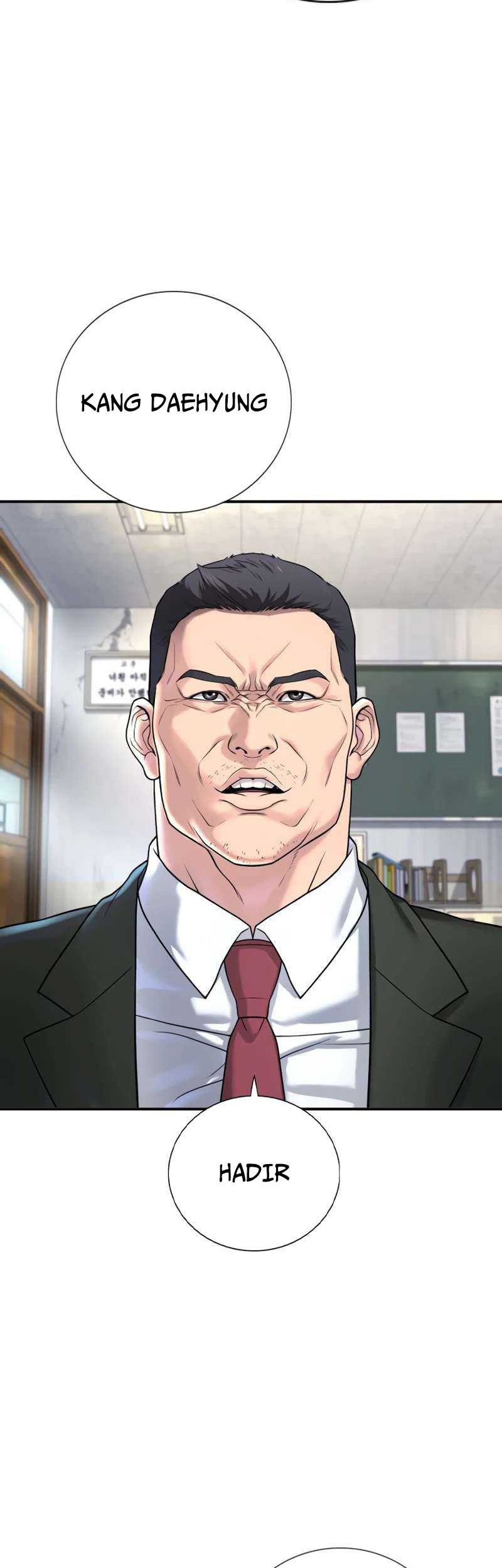 Goo Se Ra Chapter 1 - halaman 106