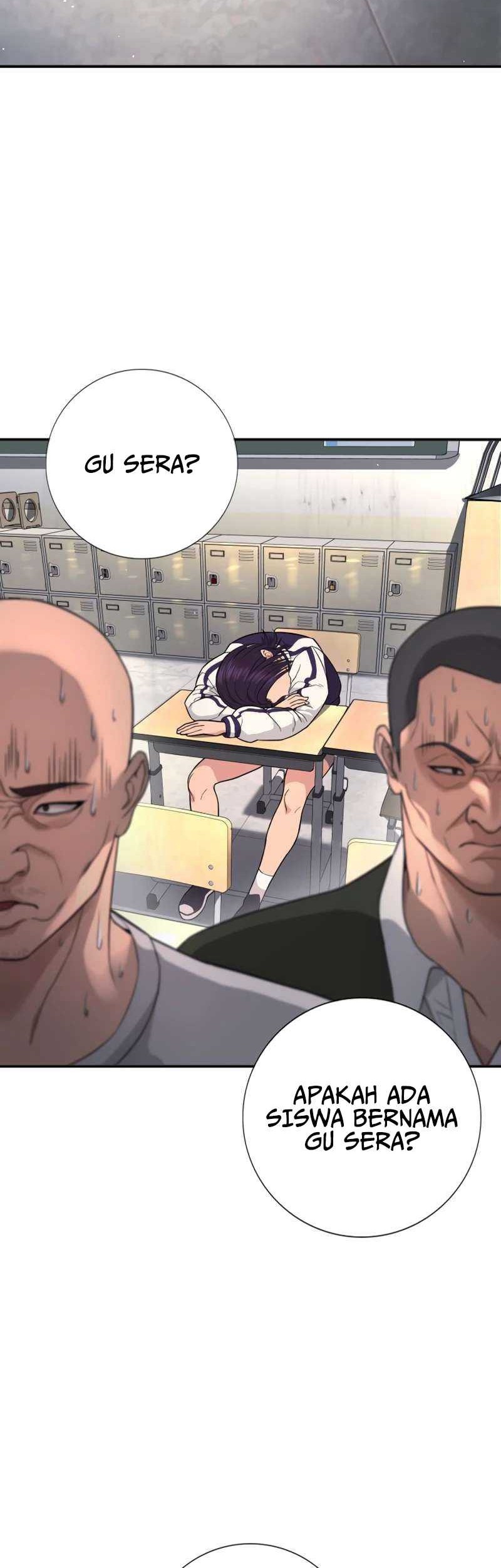 Goo Se Ra Chapter 1 - halaman 110
