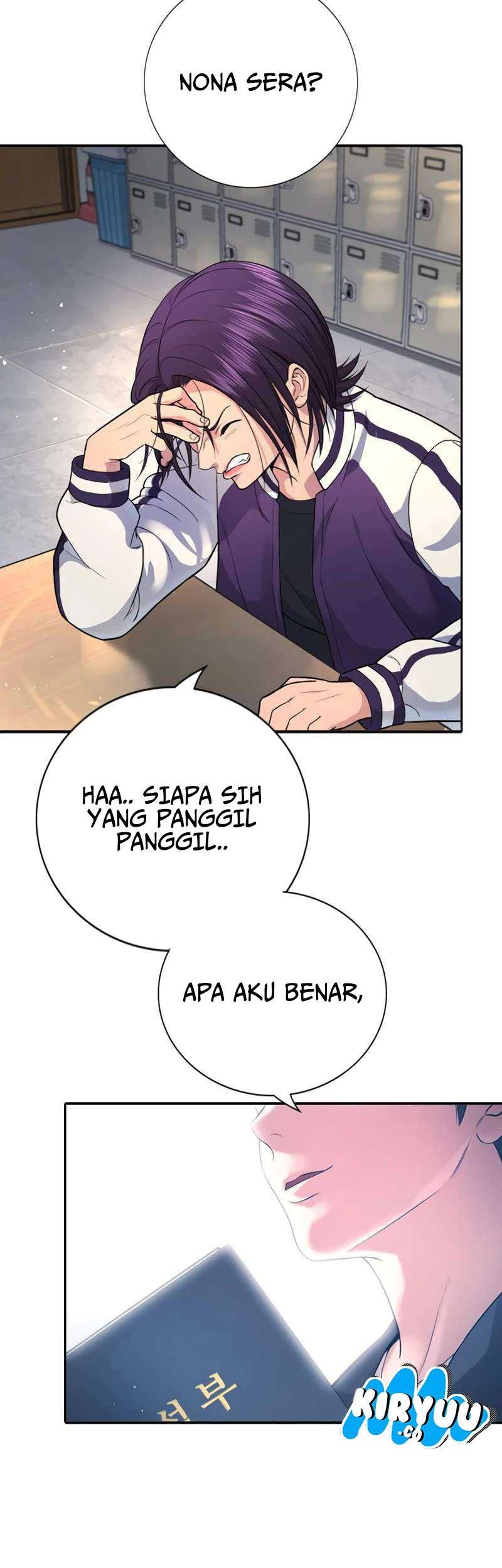Goo Se Ra Chapter 1 - halaman 111