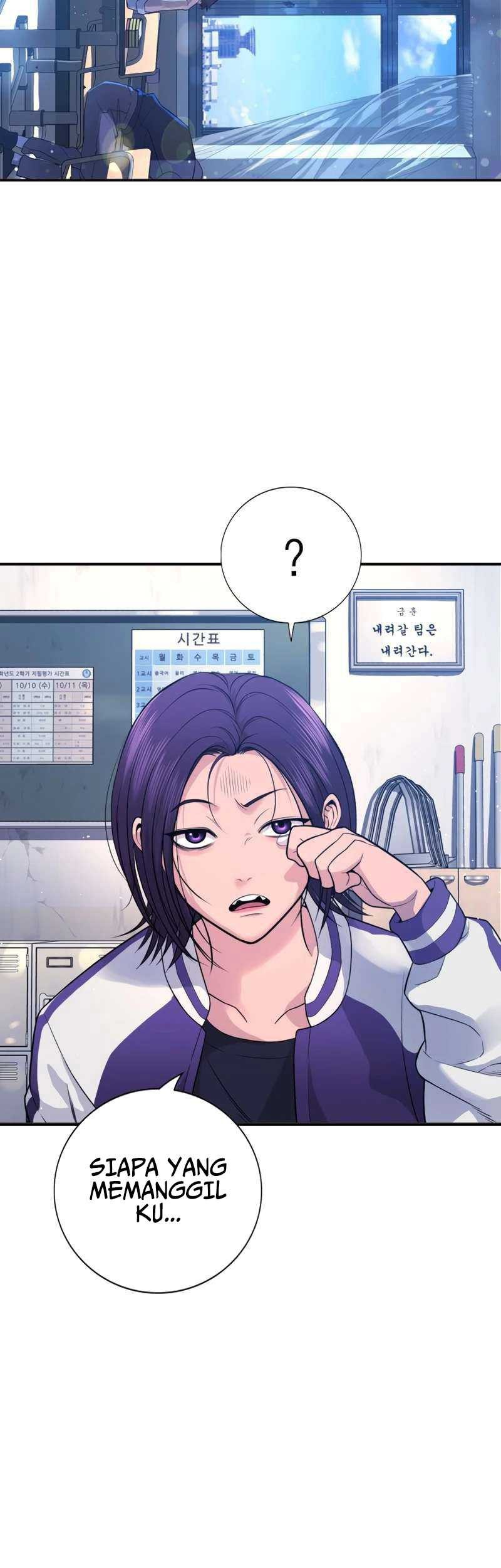 Goo Se Ra Chapter 1 - halaman 113