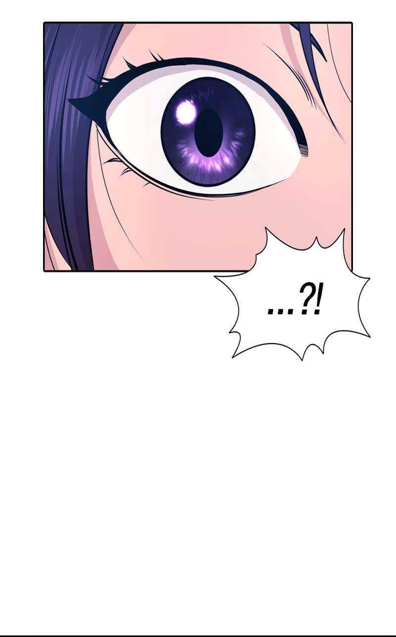 Goo Se Ra Chapter 1 - halaman 114