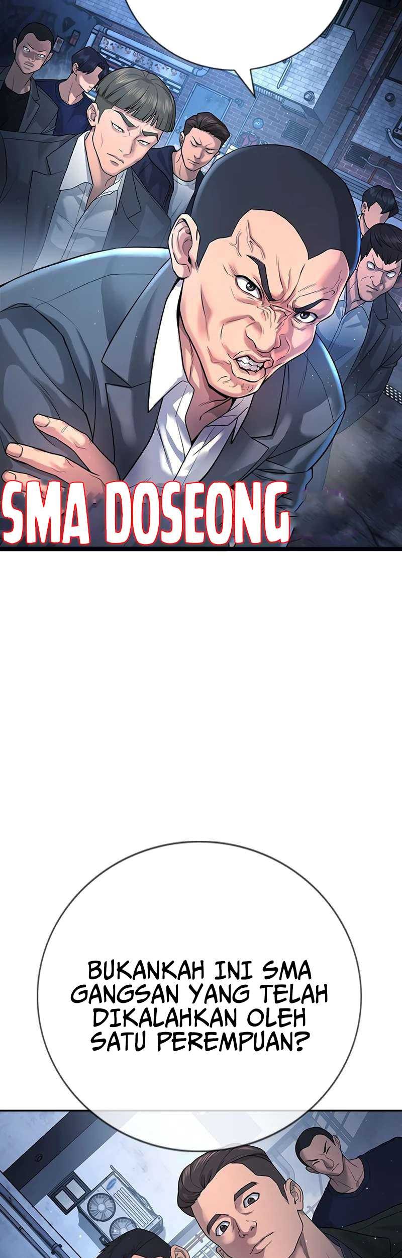 Goo Se Ra Chapter 1 - halaman 12