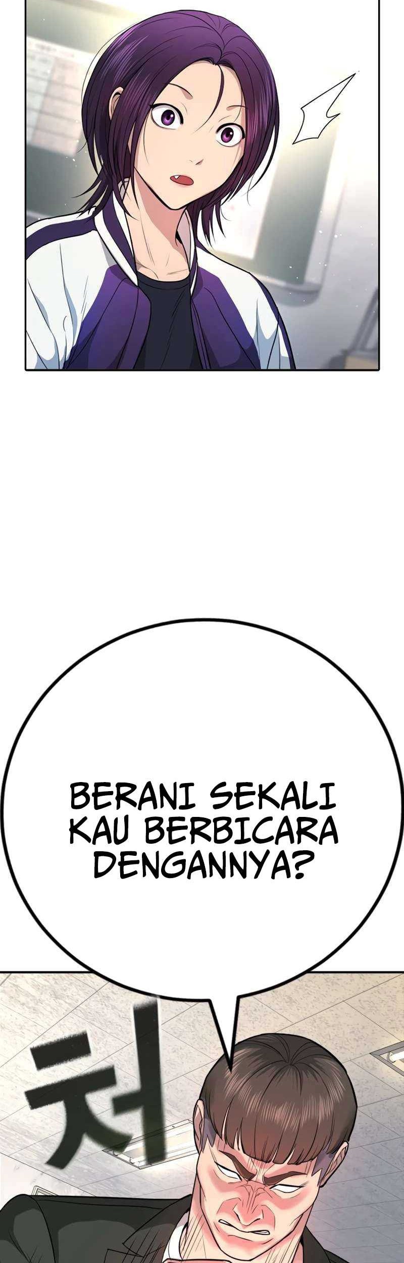 Goo Se Ra Chapter 1 - halaman 124