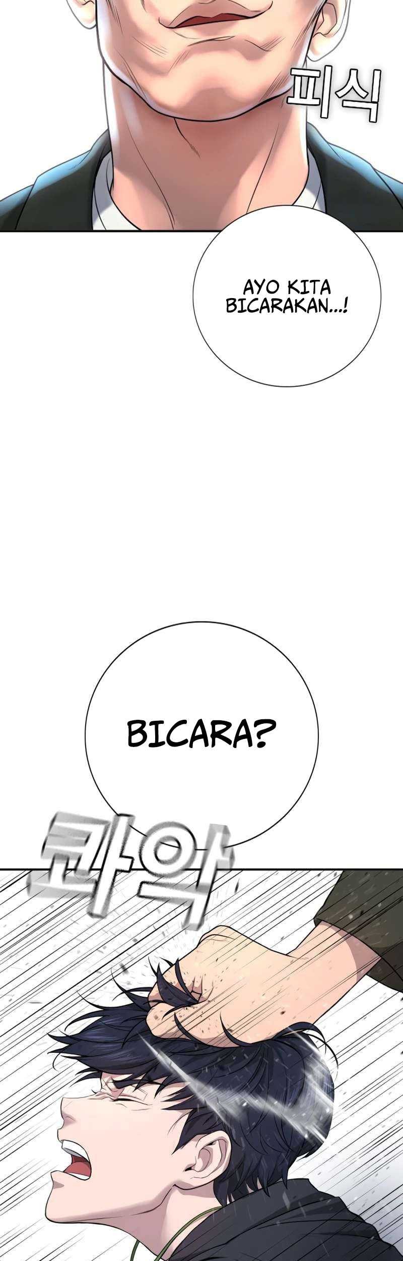 Goo Se Ra Chapter 1 - halaman 131