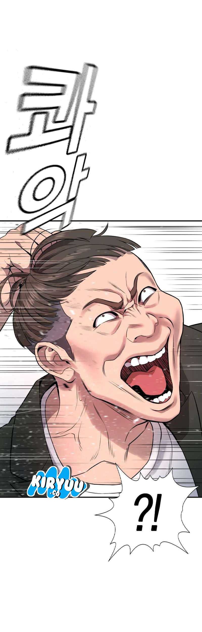 Goo Se Ra Chapter 1 - halaman 135